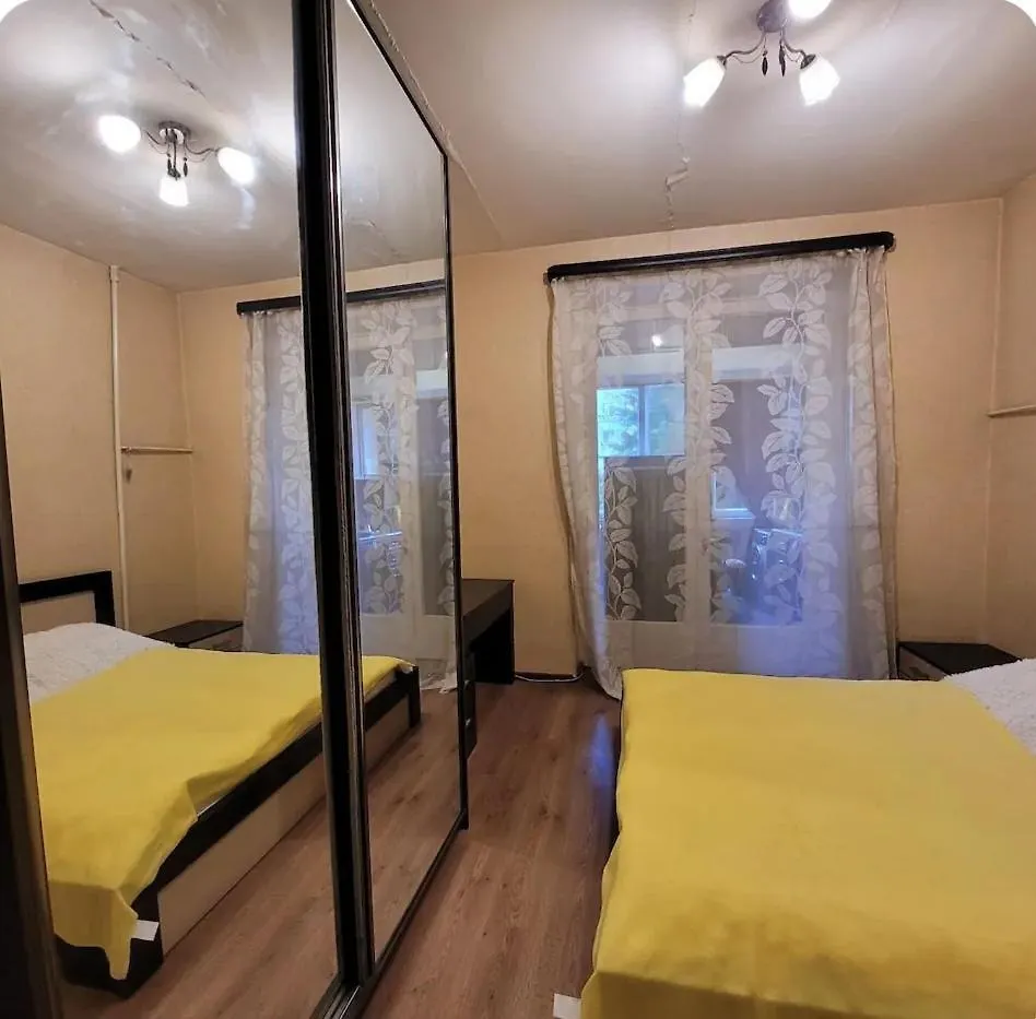 Apartman 1Brapp In The Vera Center For Monthly Rent Tbiliszi Grúzia